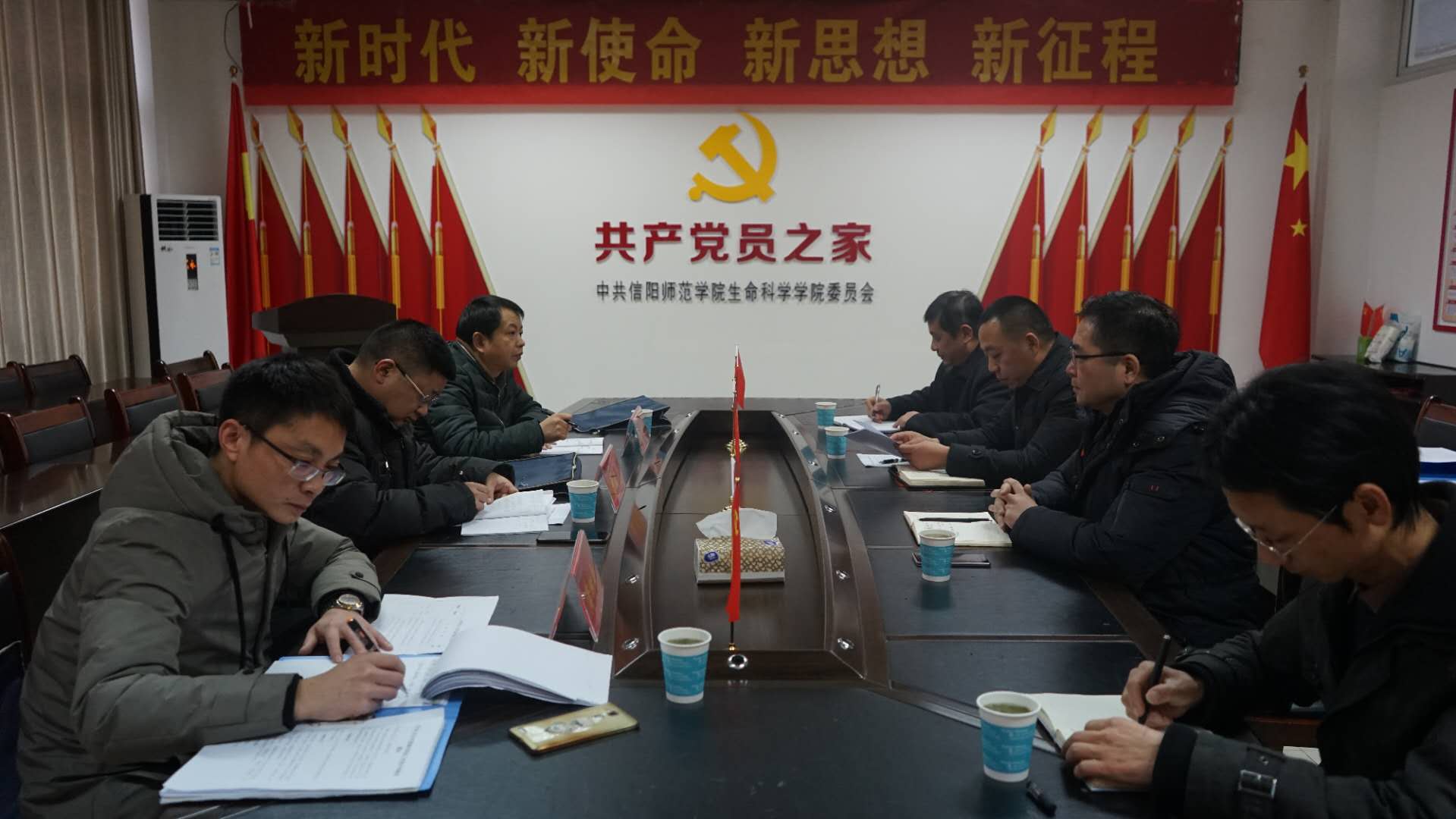 意识形态工作考核组到太阳成集团122ccvip指导工作2.jpg